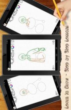 How to draw Unknown Player. Last Battleground游戲截圖2