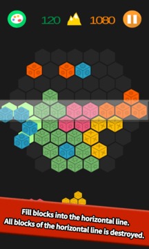 Hexa King游戲截圖3
