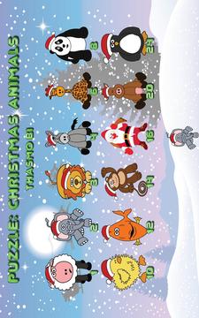 Puzzle: Christmas animals HD游戲截圖2