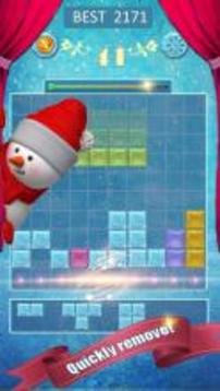 1010 Cool Block Puzzle游戲截圖1