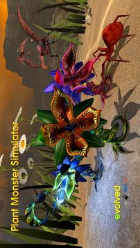 Plant Monster Simulator游戏截图3