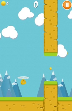 Twirly Bird: Big Blue Mountain游戲截圖5