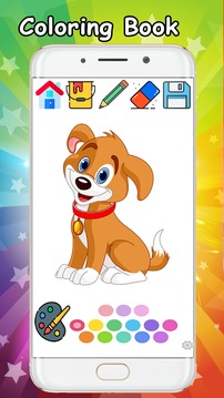 Dogs Coloring Book - Coloring Dogs Pages游戲截圖5