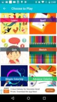 Birds - Learn, Spell, Quiz, Draw, Color and Games游戲截圖2