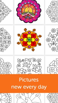 Draw Rangoli Designs- Coloring Book游戲截圖5