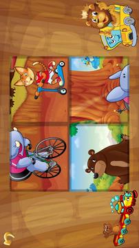 Animal Car Puzzles游戲截圖4
