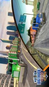 Big Truck Simulator 2018: USA Road Train Trailer游戲截圖5