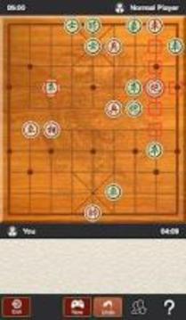 Xiangqi - Chinese Chess Game游戲截圖2