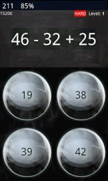 Math Workout - Ga...游戲截圖3