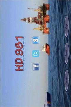 Destroy HD981 oil rig游戲截圖1