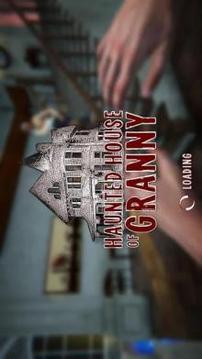 Evil Granny : 5 Nights At Haunted House游戲截圖1
