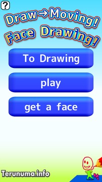 Draw→Moving! face Drawing!游戲截圖4