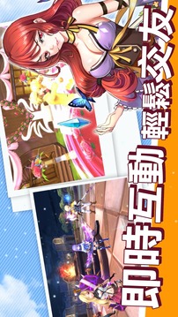 星宮獵手-奇幻本格ARPG游戲截圖1