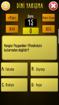 Dini Bilgi Yar??mas?-2018游戲截圖3