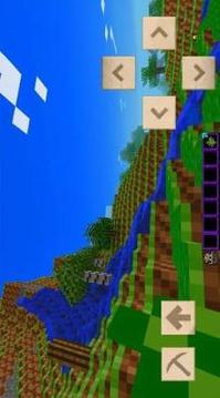 Craft Exploration And Survival游戲截圖2