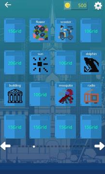 Picross LandMark游戲截圖2