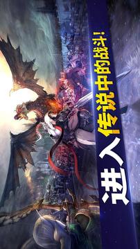 Heroes Will游戲截圖1
