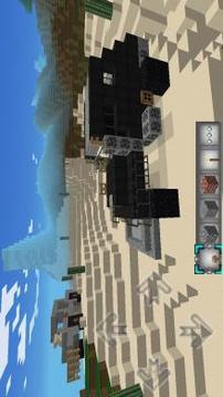 Mad Craft: 3D Building游戲截圖3