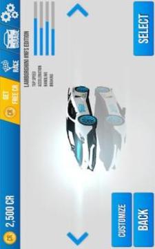Aventador Drift Racing游戲截圖1