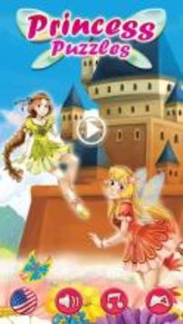 Princess World: Kids Play & Learn游戲截圖1