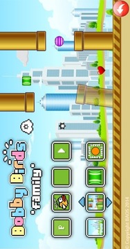 Bobby Copter Birds Family游戲截圖2