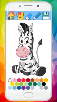 Baby Animals Coloring Mandala book 2018游戲截圖1