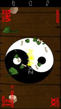 Veg Ninja游戲截圖2