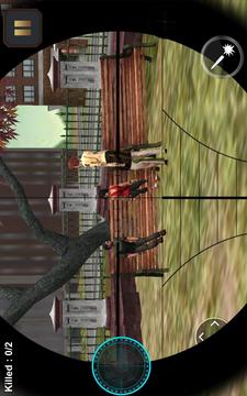 Zombie Drudge Sniper游戲截圖1