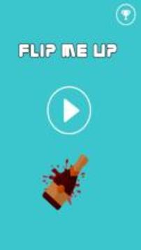 Flip me up: Epic Flippy bottle challenge游戲截圖1