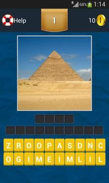 Quiz 7 Wonders of The World游戲截圖2