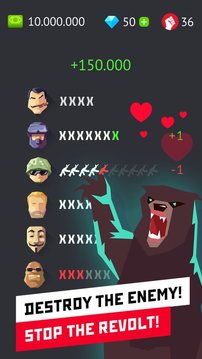 Dictator游戲截圖1