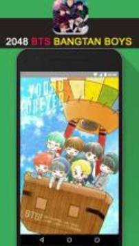 2048 BTS KPop Cute Game游戲截圖1