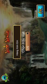 Chinese Chess : XiangQui 3D Online游戲截圖2