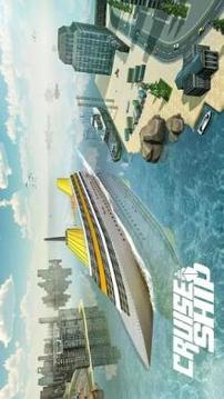 Ship Simulator Game 2017 – Tourist Transport Ship游戲截圖2