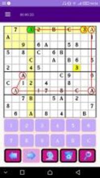 Free Sudoku Global游戏截图4