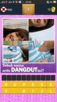 Tebak Nama Artis Dangdut游戲截圖3