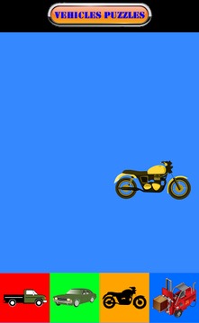 Toddler Vehicles Puzzles游戲截圖5