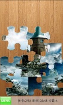 Yo Jigsaw Puzzle:...游戏截图2