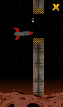 Space Zeplin游戲截圖1