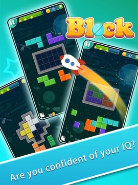 Block Solar Story游戲截圖4