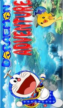 Doraemon Jungle In The Leps World Adventure游戲截圖1