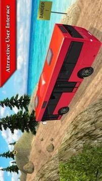 Bus Simulator 2017: Bus Driving Games 2018游戲截圖5