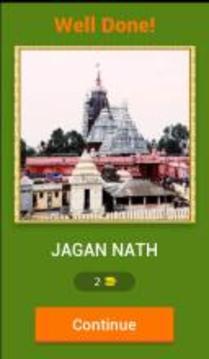 GUESS THE TEMPLE INDIA游戲截圖2