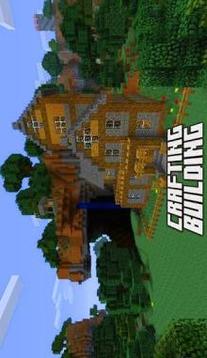 New Crafting And Building游戲截圖3