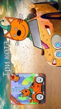 three cats car racing游戲截圖3