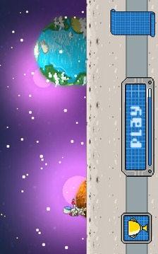 Space Runner!游戲截圖1