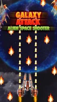 星系攻擊外星人太空射手游戲截圖4