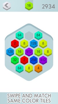 六角LED游戲截圖1