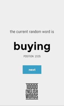10000 English Words游戲截圖2