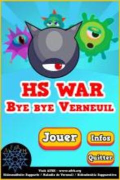 HS War游戲截圖1